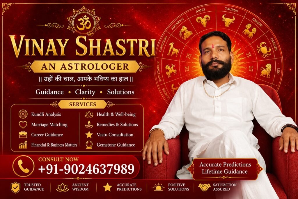 Astrologer vinay shastri, love back astrologer, ex love back, marriage dispute, love problem solution, extra marrital